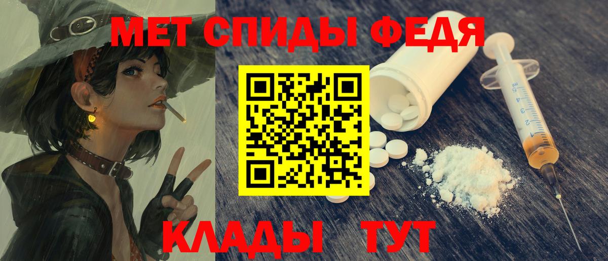Шуя  АМФ  Вход с VPN  АМФ Premium 