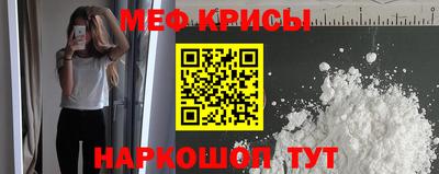 Альфа ПВП Волгодонск