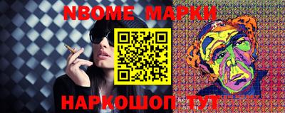 MESCALINE Бузулук