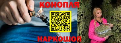 MESCALINE Бузулук