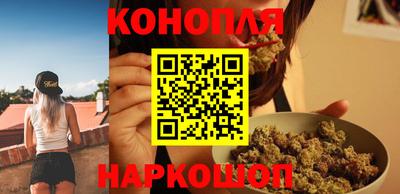 MESCALINE Бузулук