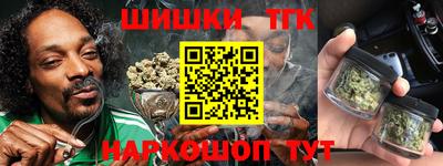 MESCALINE Бузулук