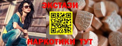 крисы Будённовск