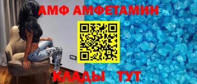 MESCALINE Бузулук